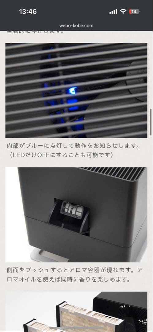 B*p様 【完売品】moma store STADLER FORM OSKAR