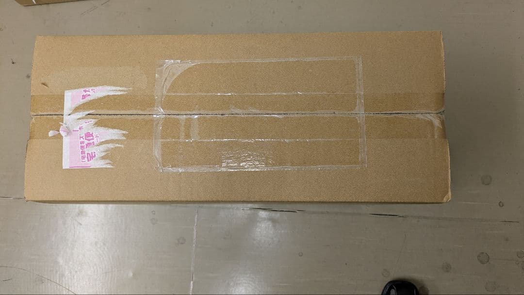 【未開封】ロケット団の栄光　アタッシュケース