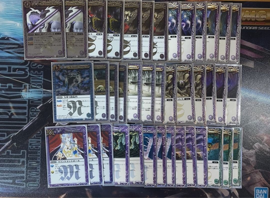 【最終値下げ】 バトスピクラシック　引退品　デッキまとめ売り