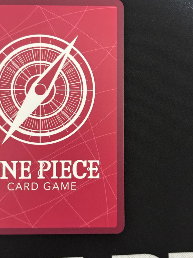 極美品 ワンピースカード　ジュエリー・ボニーリーダーパラレル EB04-001