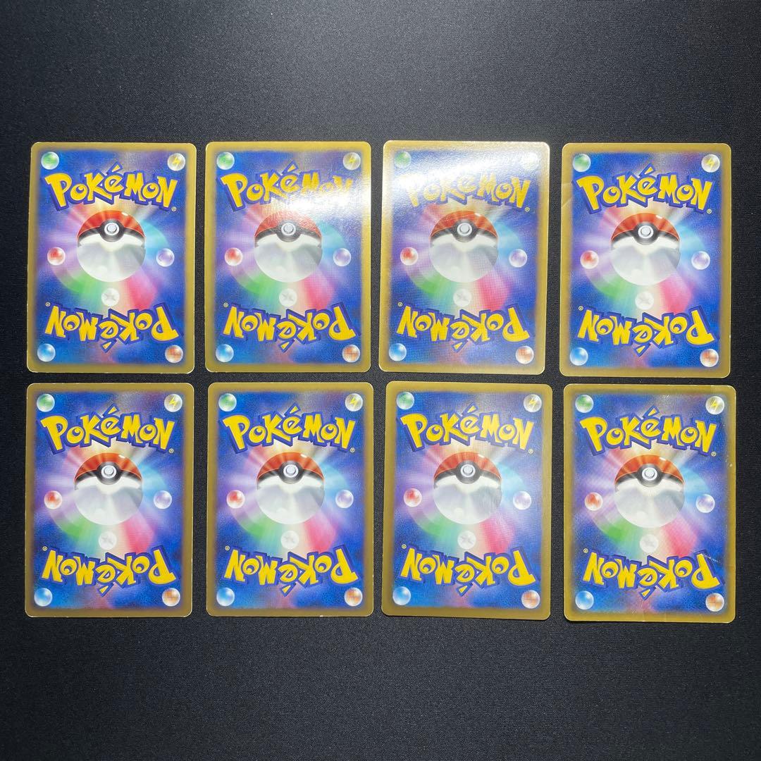 【特価】ポケカ 昔のキラカード プロモ まとめ売り 80枚