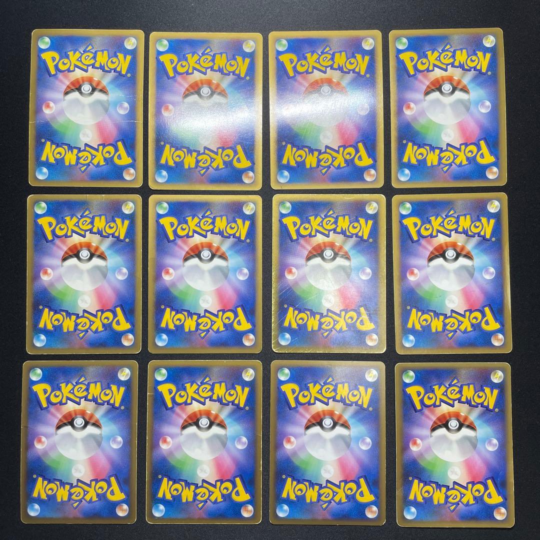 【特価】ポケカ 昔のキラカード プロモ まとめ売り 80枚