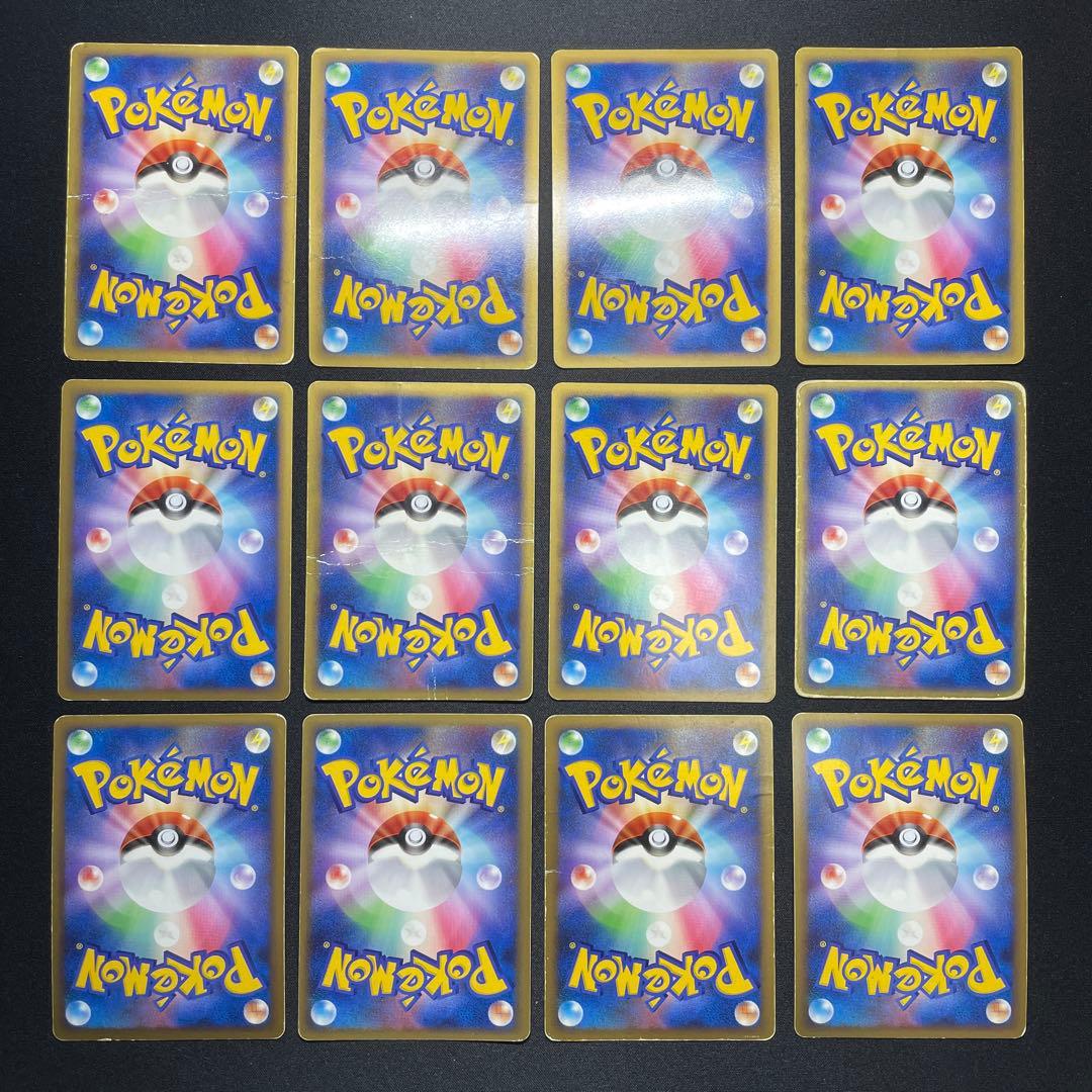 【特価】ポケカ 昔のキラカード プロモ まとめ売り 80枚