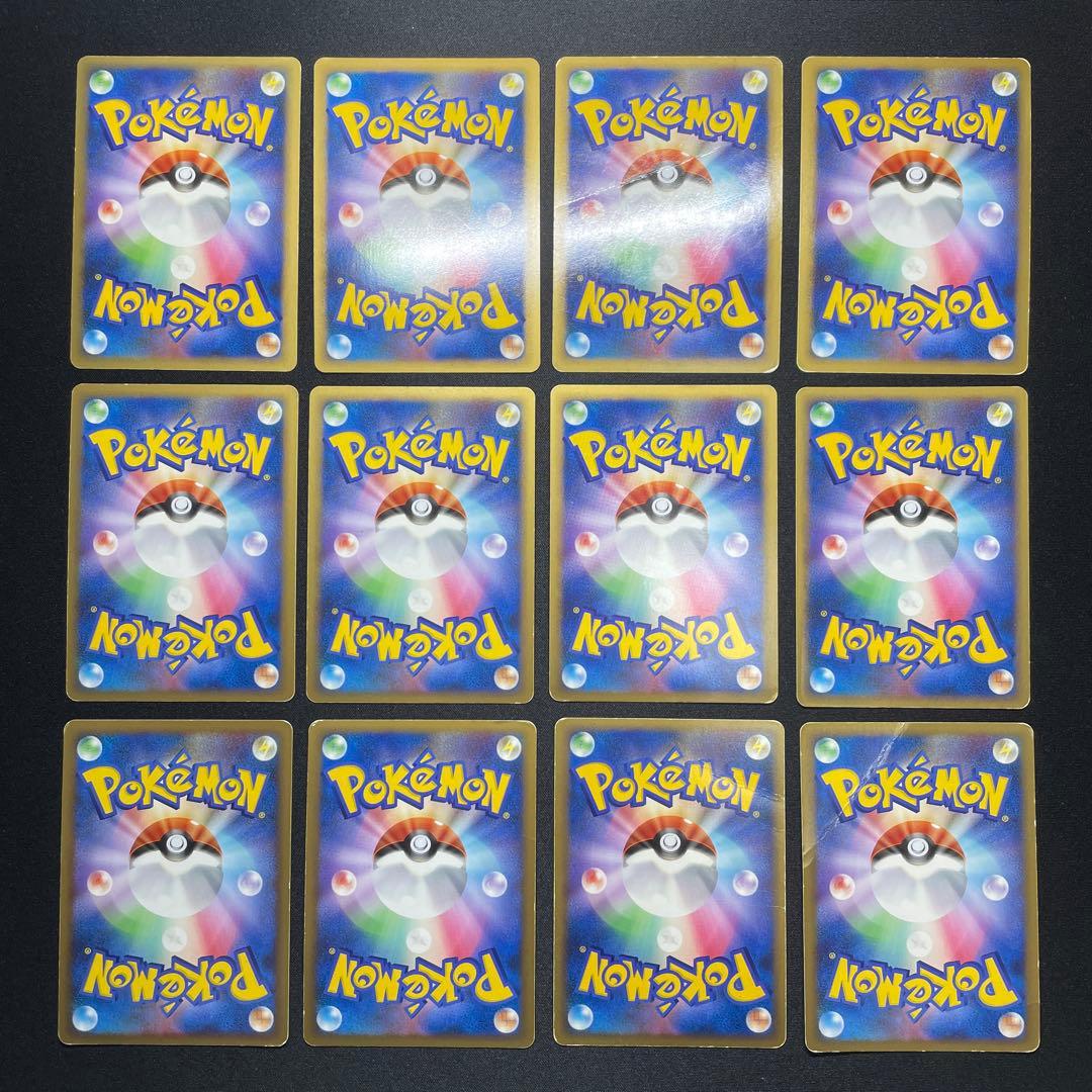 【特価】ポケカ 昔のキラカード プロモ まとめ売り 80枚