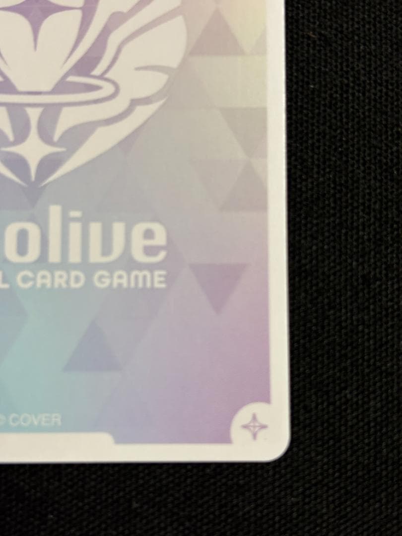 ホロライブカード　さくらみこ　OUR　hBP03-003