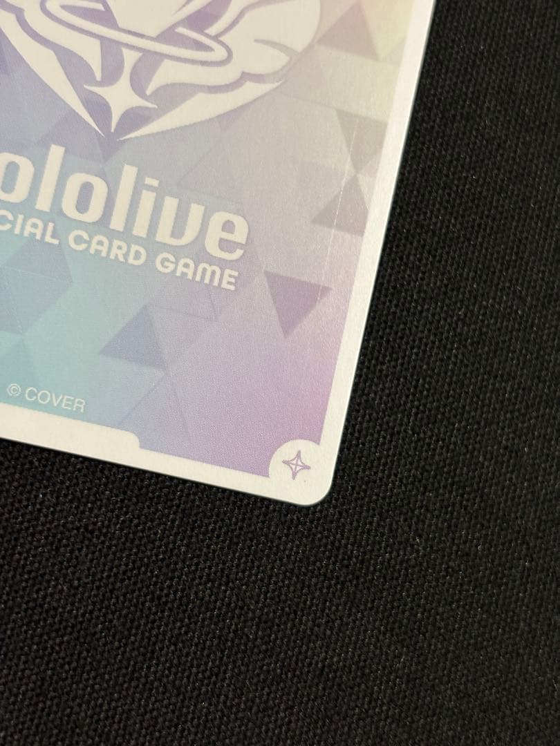 ホロライブカード　さくらみこ　OUR　hBP03-003