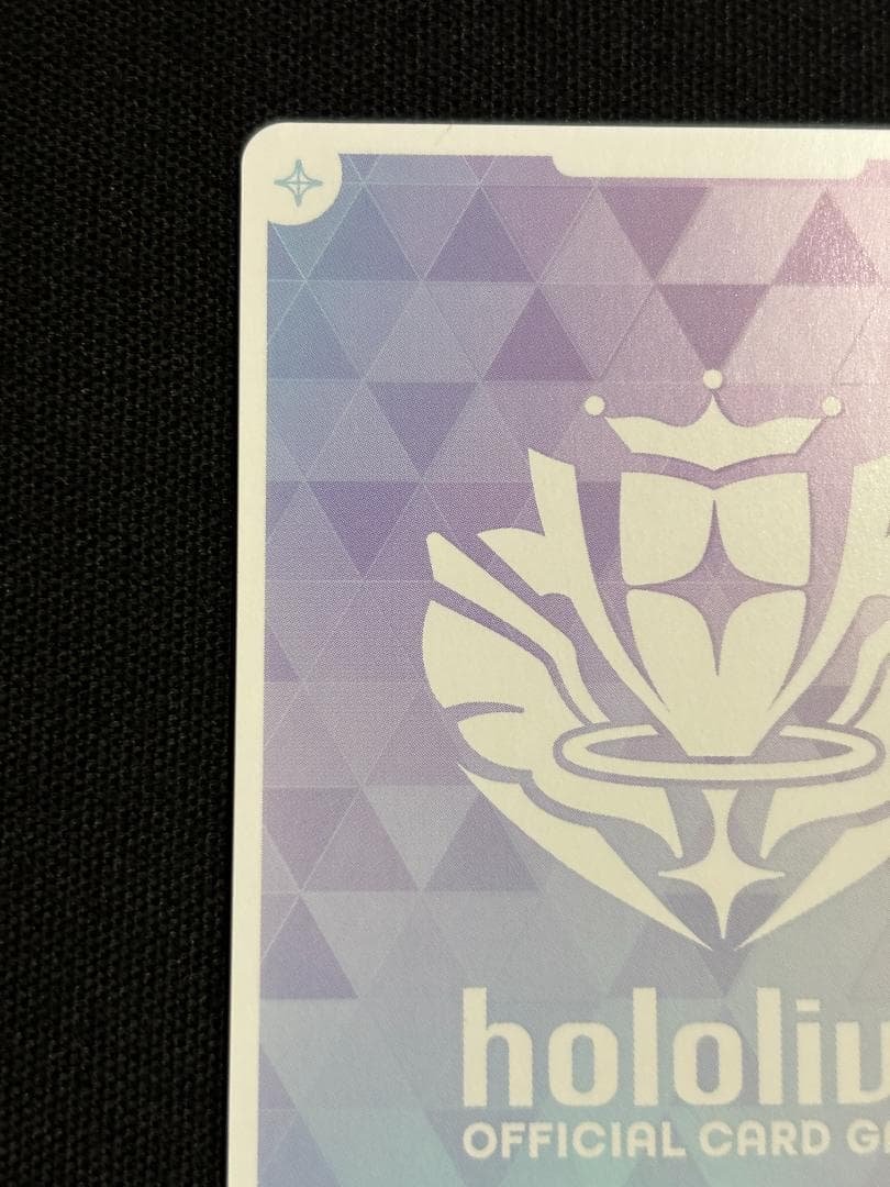 ホロライブカード　さくらみこ　OUR　hBP03-003