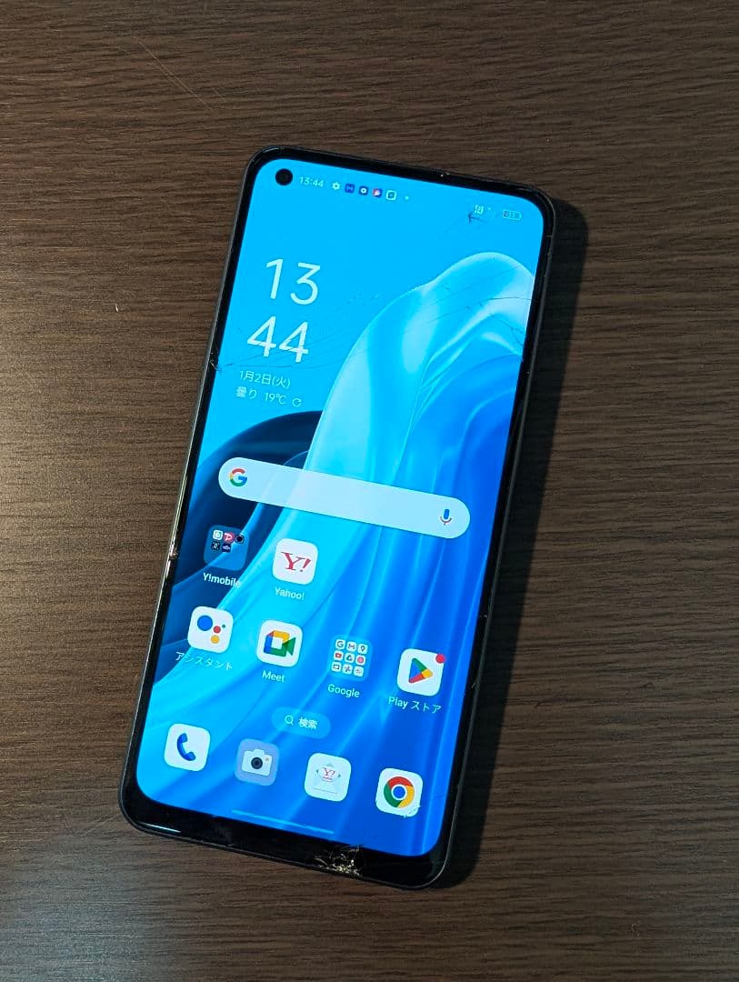 スマートフォン本体 oppo reno7 A