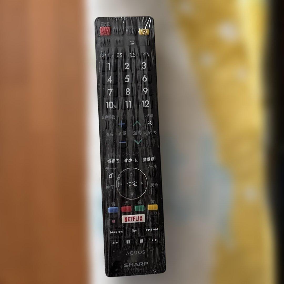 SHARP AQUOS LC-60US40 テレビ 本体とリモコン付き