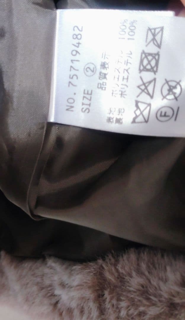 【セール価格以下】 実物写真掲載 ココディール ショートファージャケット