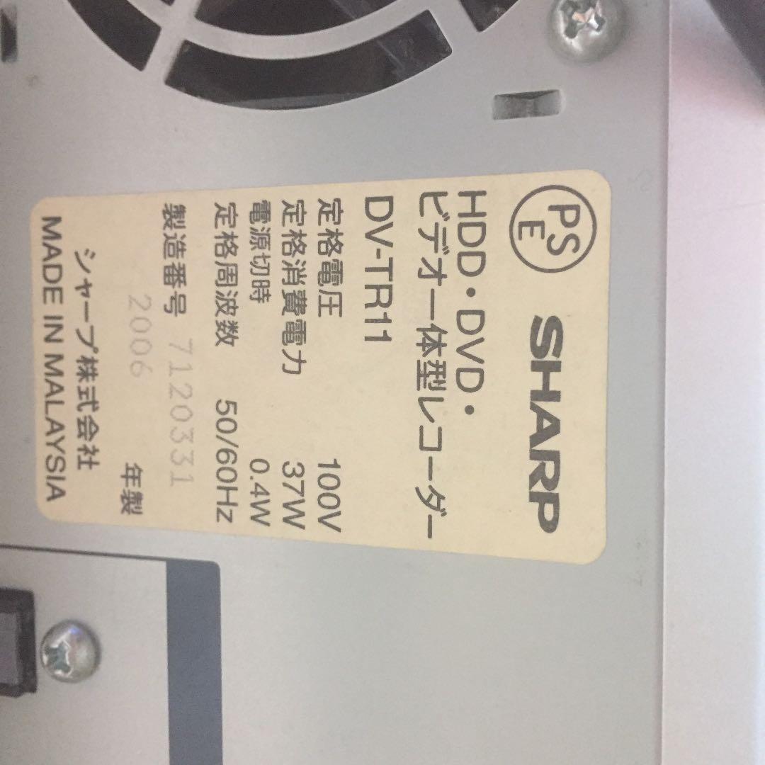 中古品 HDD/VHF/DVDレコーダー/再生機