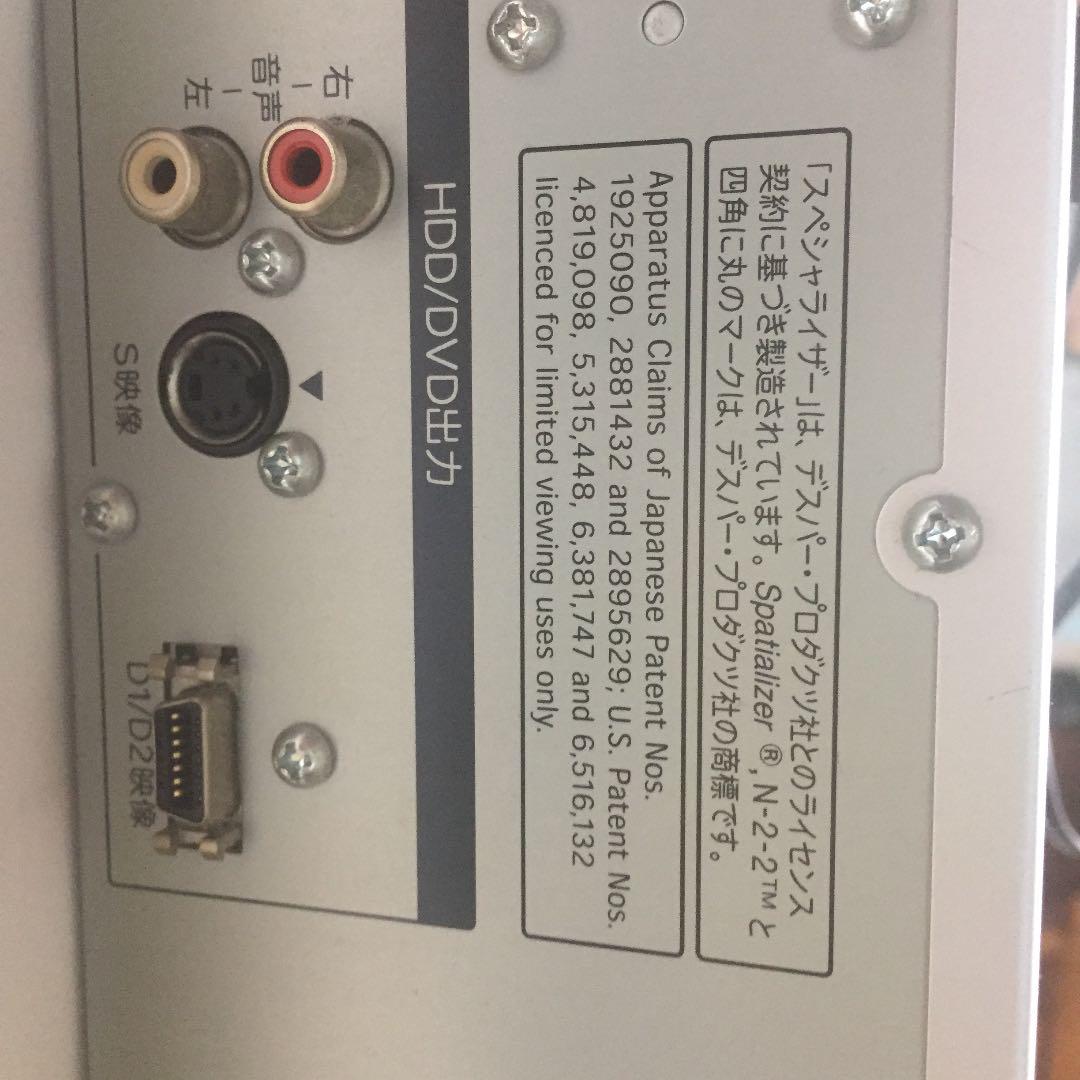 中古品 HDD/VHF/DVDレコーダー/再生機
