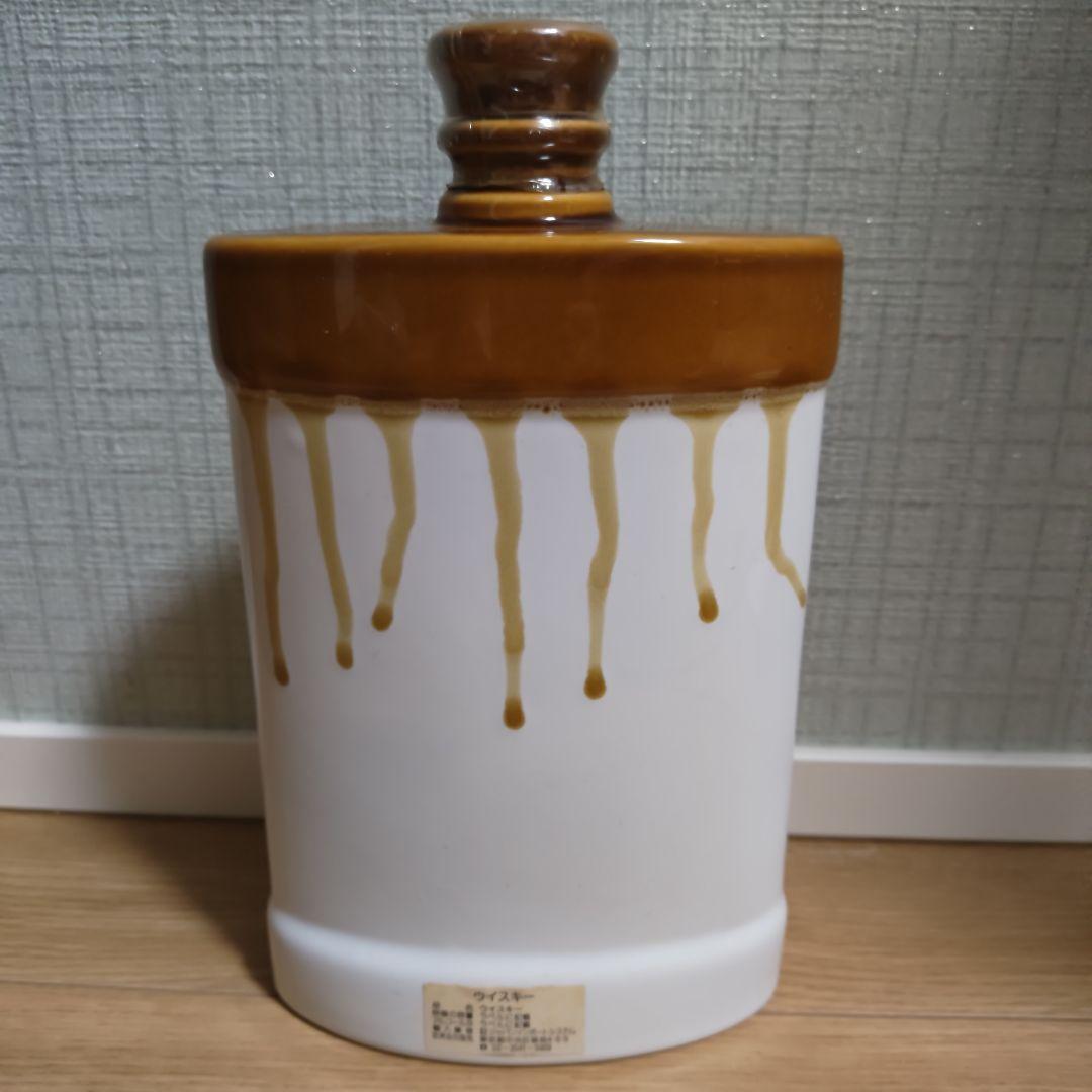 ダグラスレイン プレミエ バレル700ml