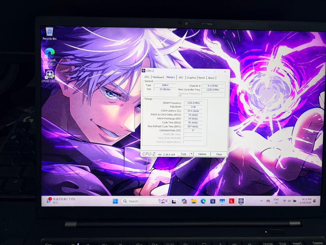 ThinkPad X1 Carbon Gen 9 i7 (AC2個付/訳あり)
