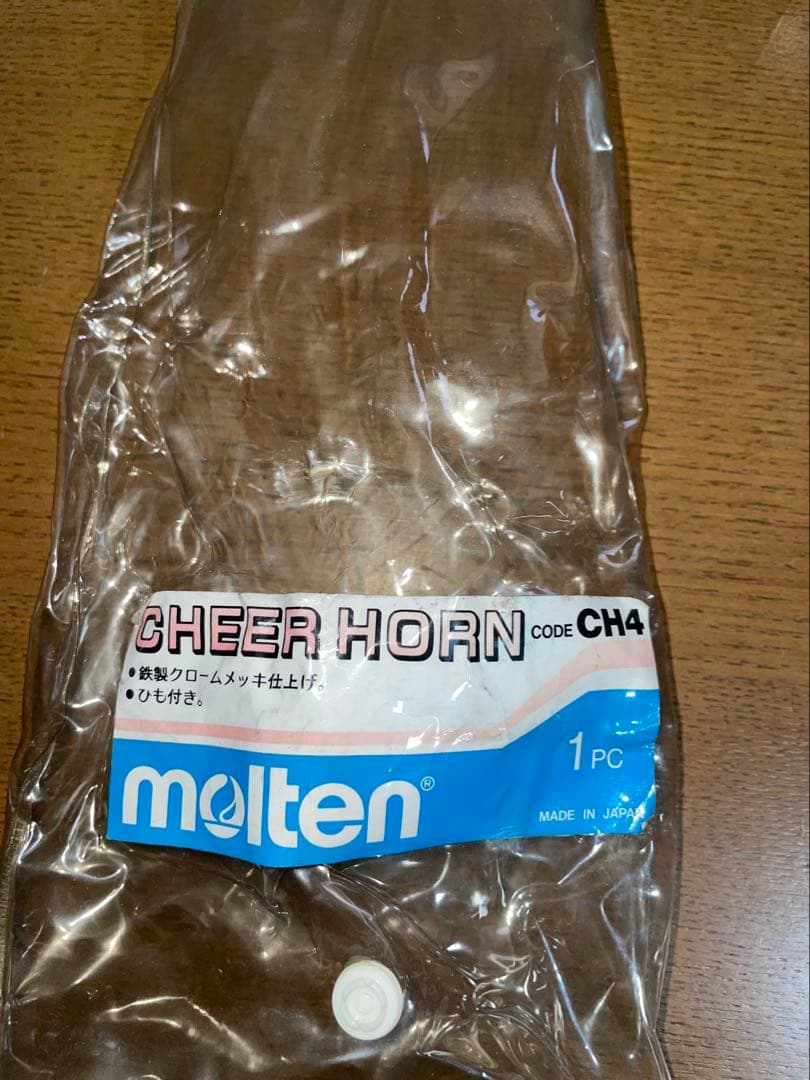 molten CHEER HORN モルテン チアホーン　CH-4