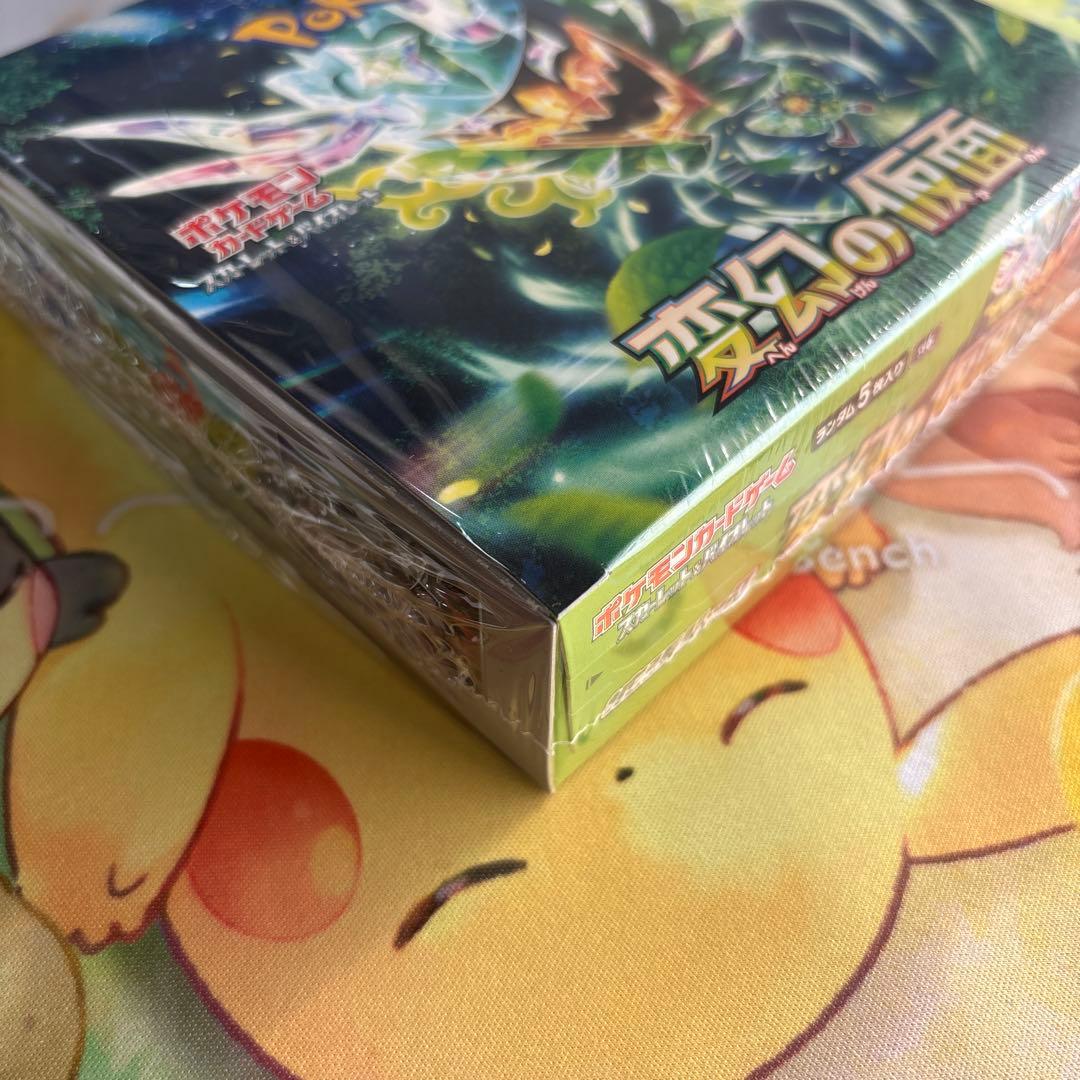 クリムゾンヘイズ & 変幻の仮面 シュリンク付き各１BOX