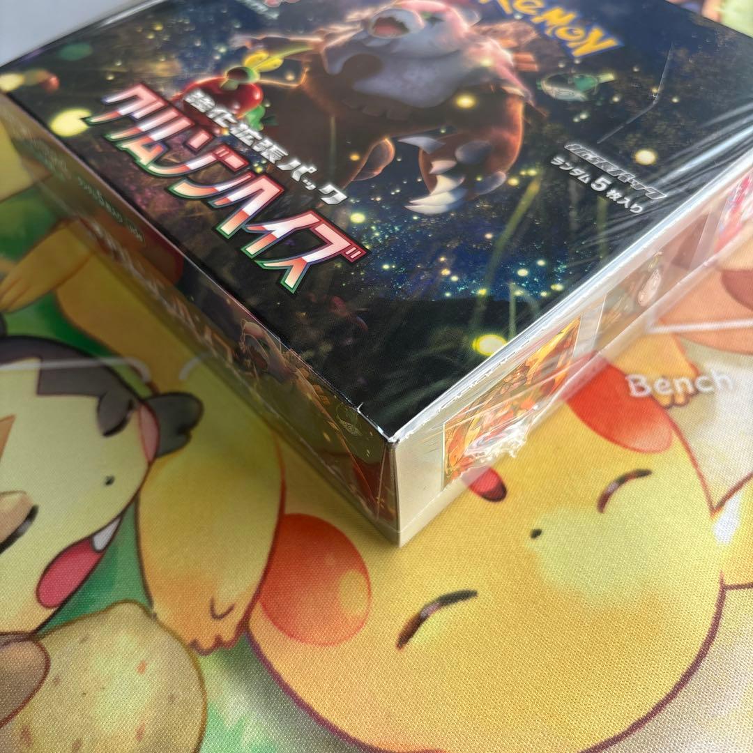 クリムゾンヘイズ & 変幻の仮面 シュリンク付き各１BOX