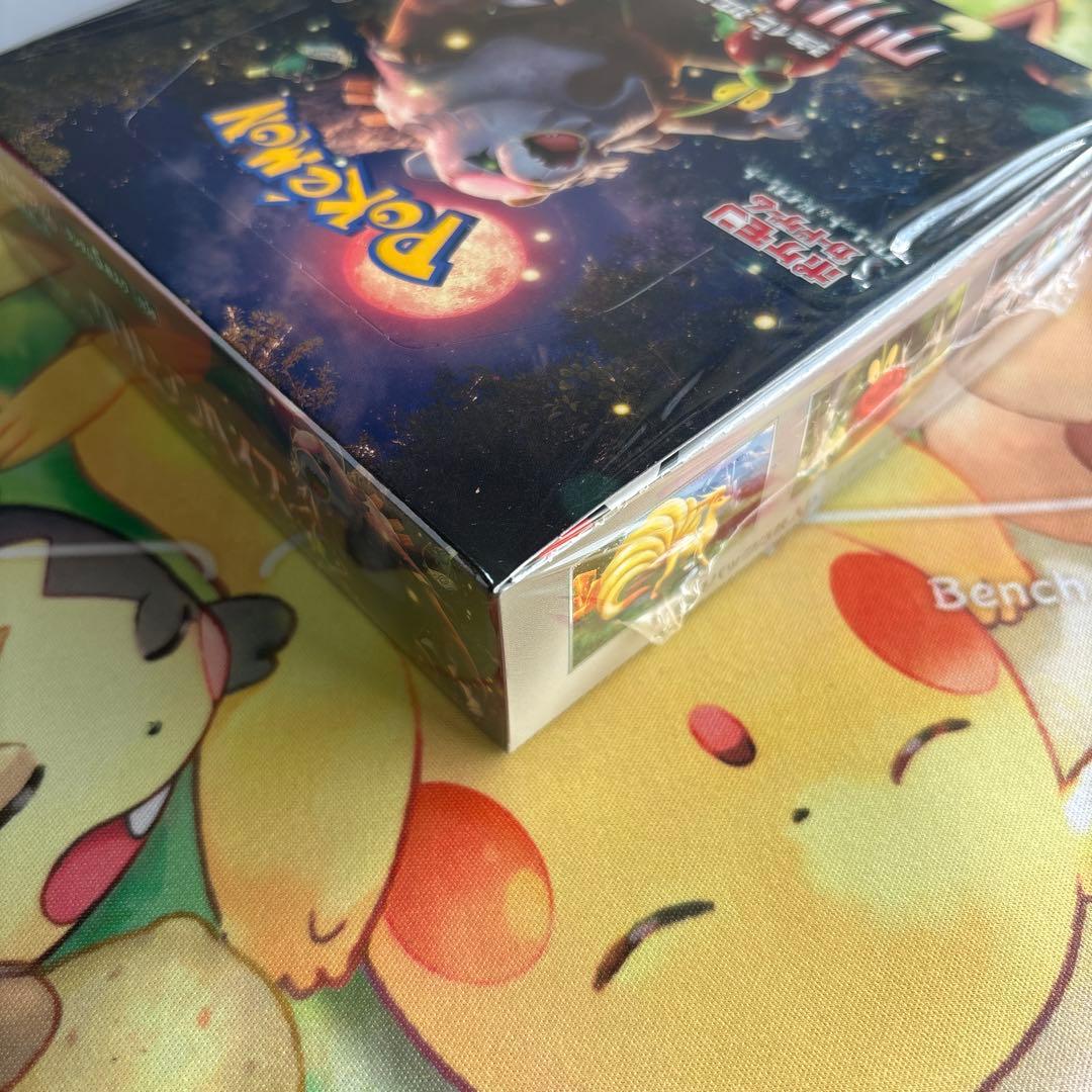 クリムゾンヘイズ & 変幻の仮面 シュリンク付き各１BOX