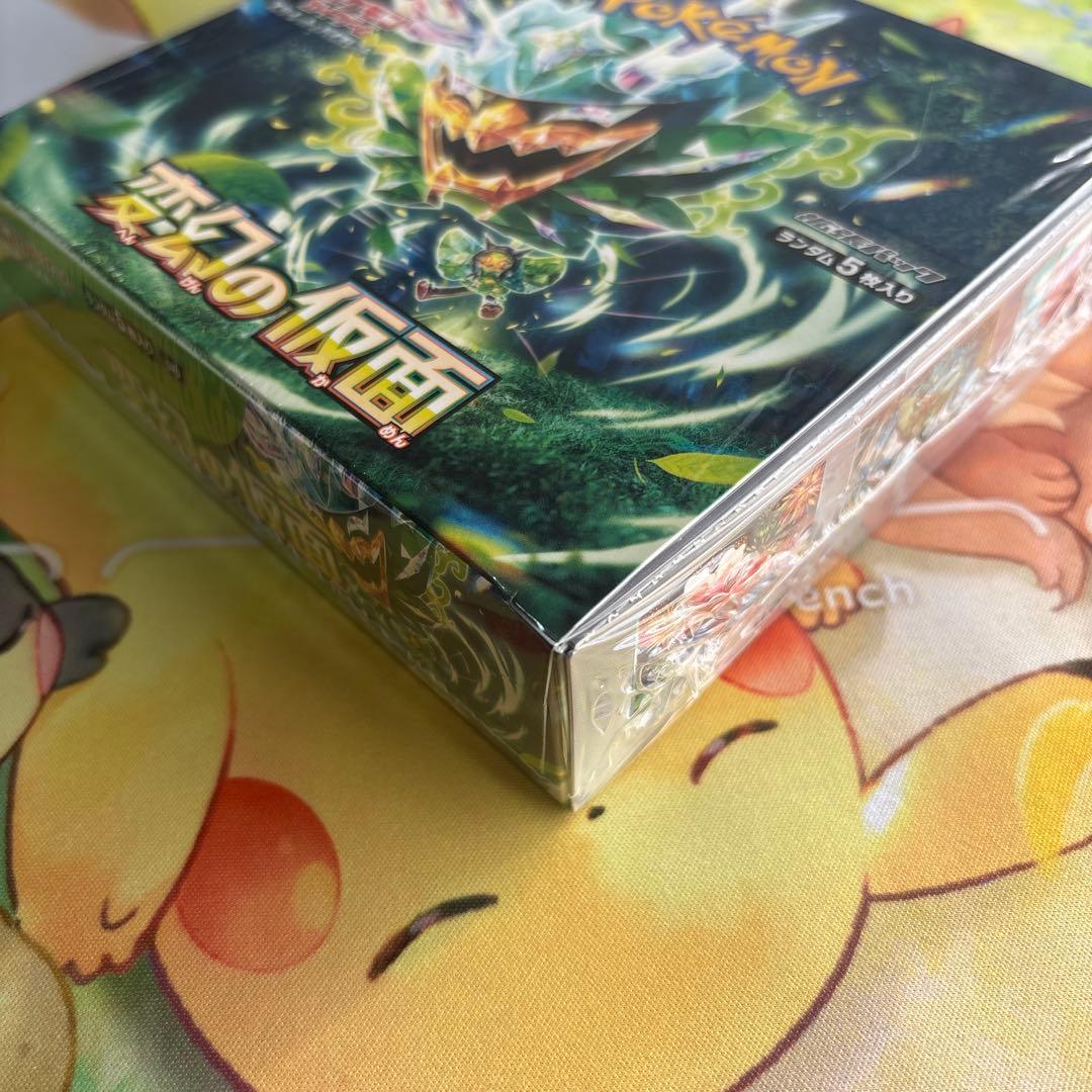 クリムゾンヘイズ & 変幻の仮面 シュリンク付き各１BOX