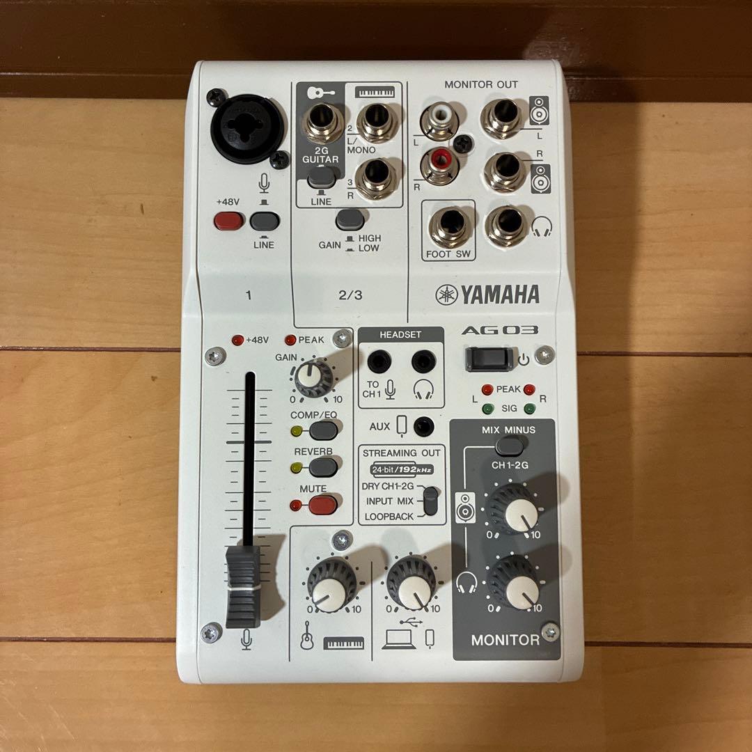 YAMAHA AG03MK2 ホワイト ライブストリーミングミキサー