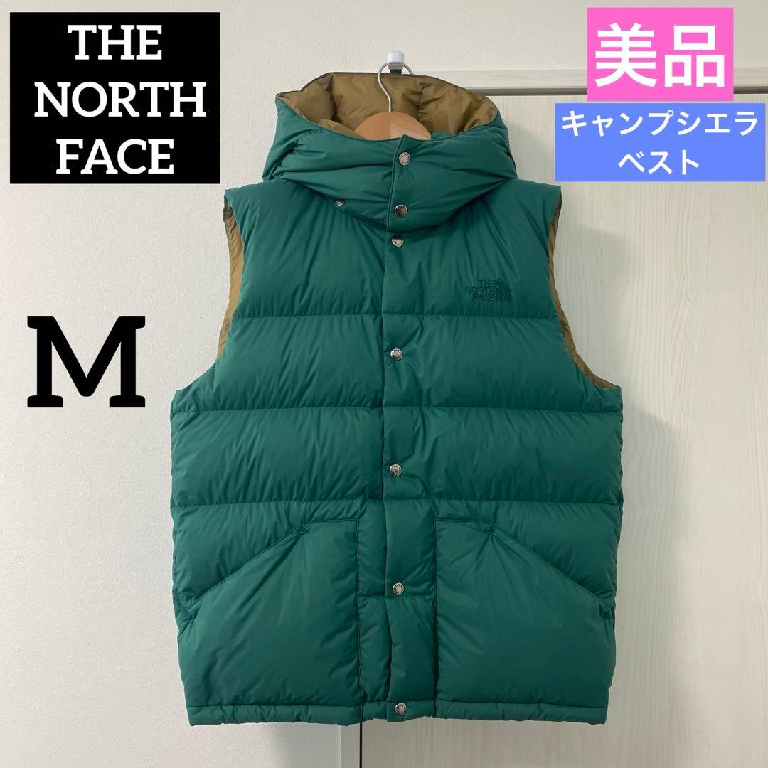 【美品】THE NORTH FACE キャンプシエラベスト グリーン Mサイズ