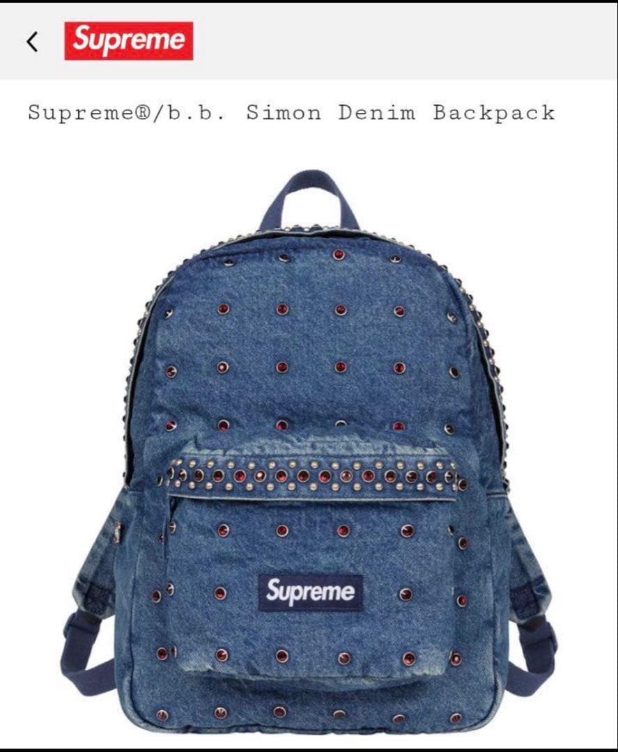 リュック・バックパック Supreme b.b. Simon Denim Backpack Indigo