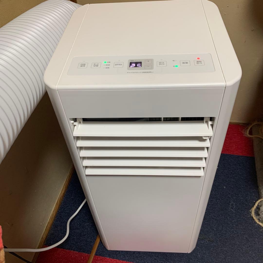 値下げ可 2025年最新式ポータブルクーラー IPP-2225Uアイリスオーヤマ