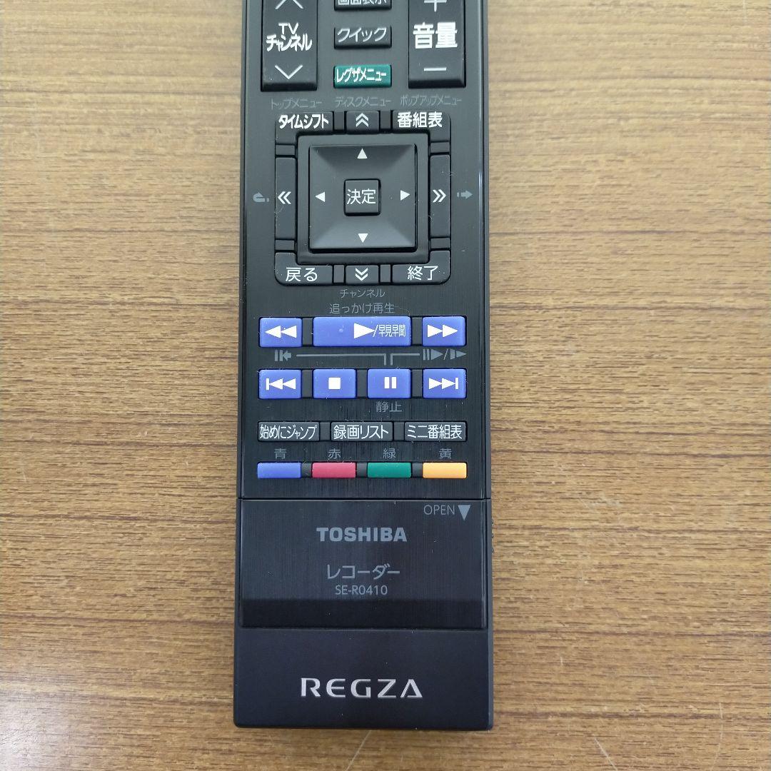 N15 TOSHIBA BDレコーダー DBR-M190