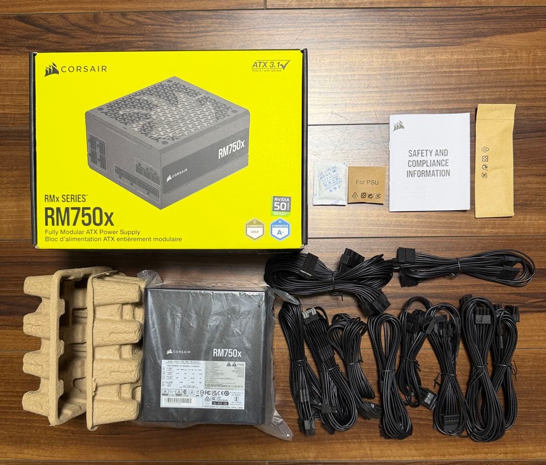 Corsair RM750x 750W ATX3.1 PC用電源