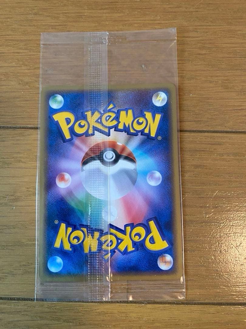 ポケパーク ルギア プロモ 新品未開封　おまけつき