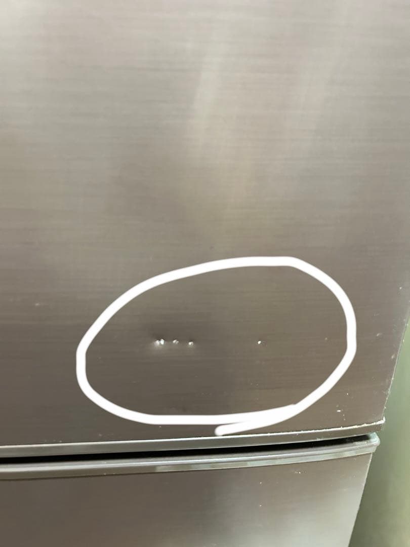 SHARP シャープ　プラズマクラスター 冷蔵庫 271L ブラウン