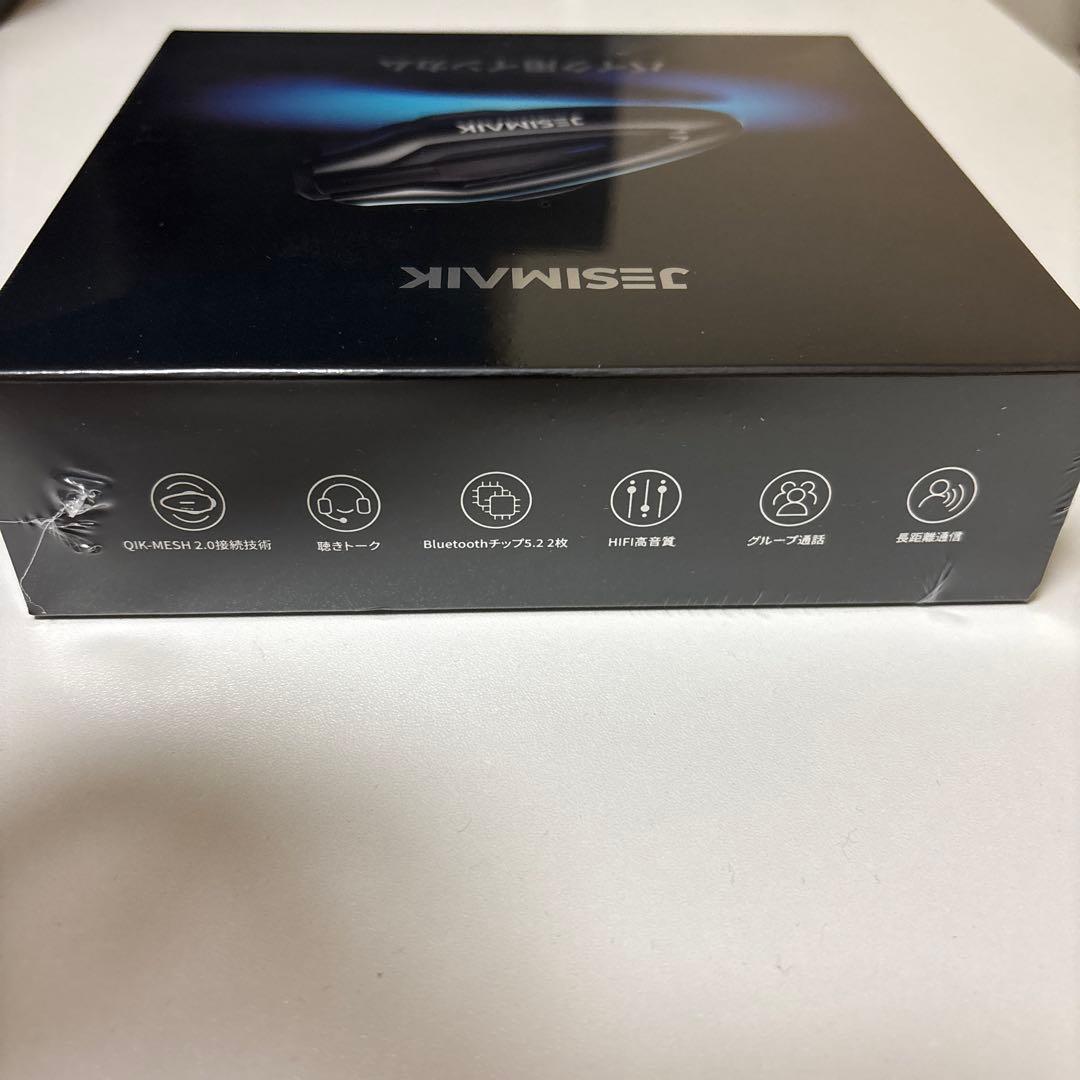 JESMAIK バイク用インカムH6