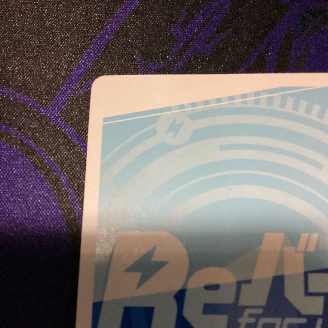 ホロライブ Reバース ねぽらぼ ラミィ シリアル SNR 2/99　ホロカ