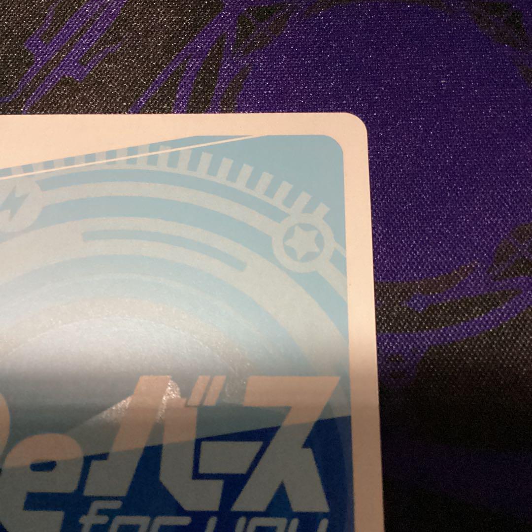 ホロライブ Reバース ねぽらぼ ラミィ シリアル SNR 2/99　ホロカ