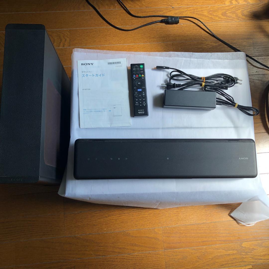 ソニー HT-MT500 　サウンドバー