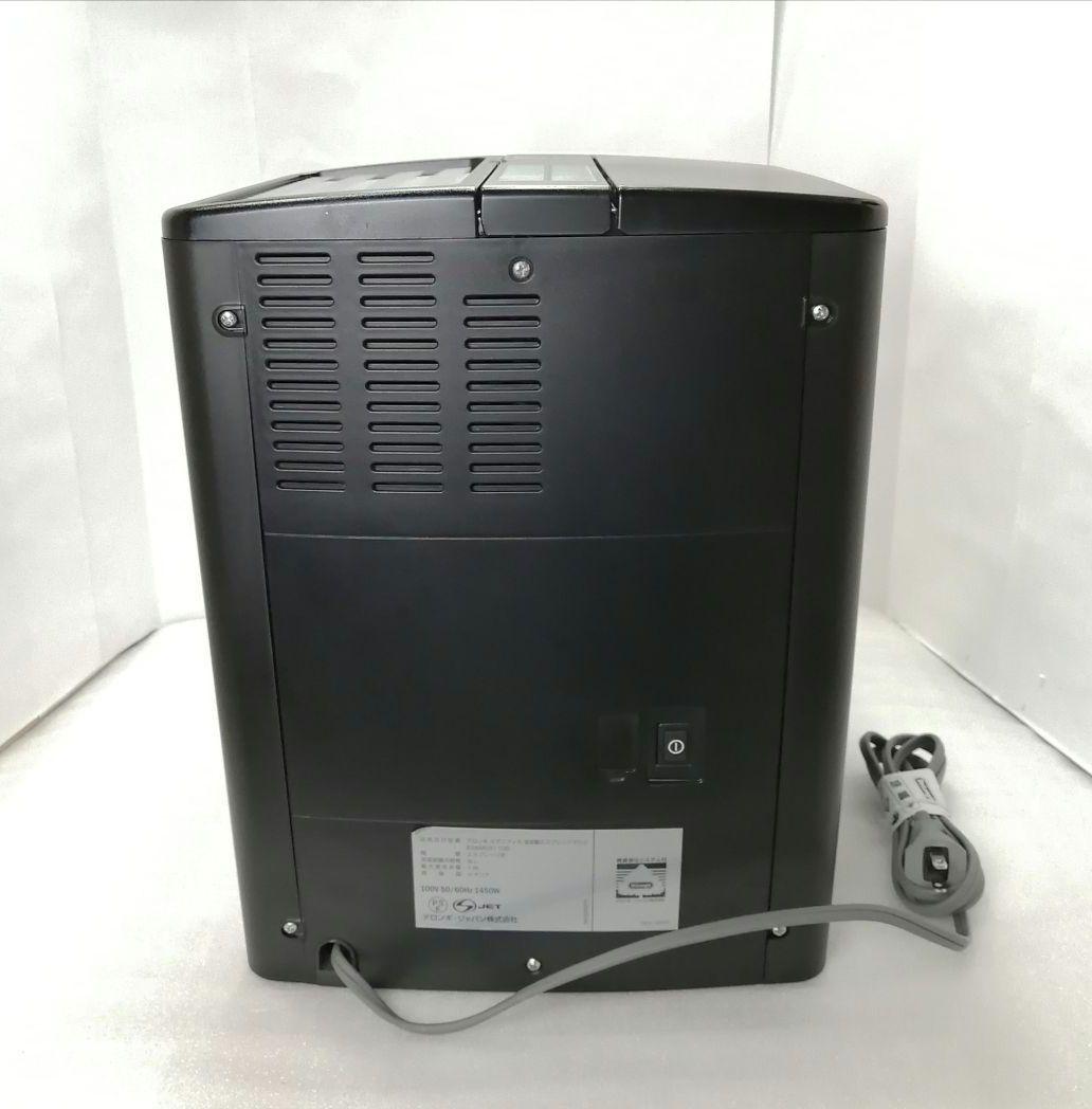 デロンギ　マグニフィカ 全自動エスプレッソマシン　ESAM03110S　19