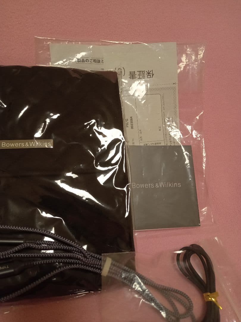 極美品 ワイヤレスヘッドホン Bowers and Wilkins PX/G