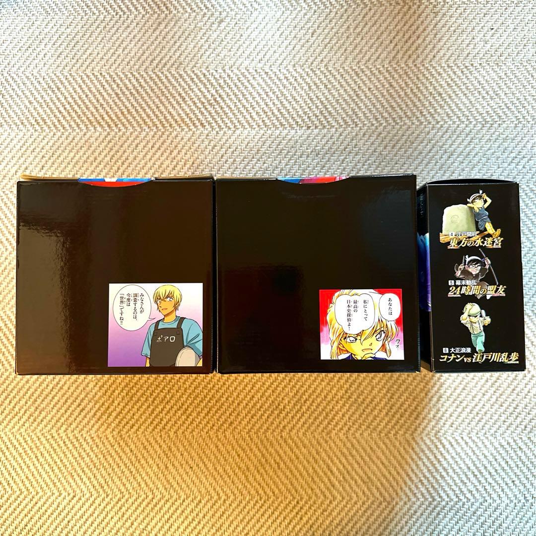 名探偵コナン歴史マンガ全30冊箱入セット