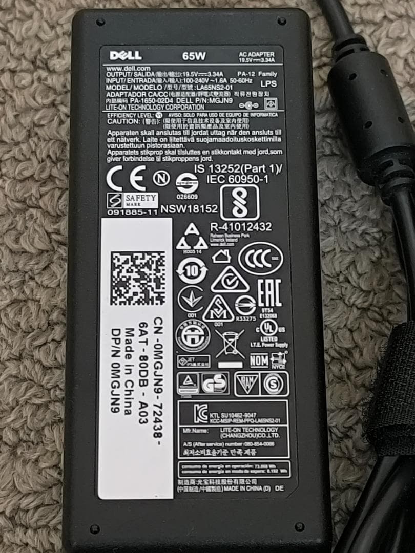 DELL Optiplex 9020M i5 8GB 128GB ACアダプタ付