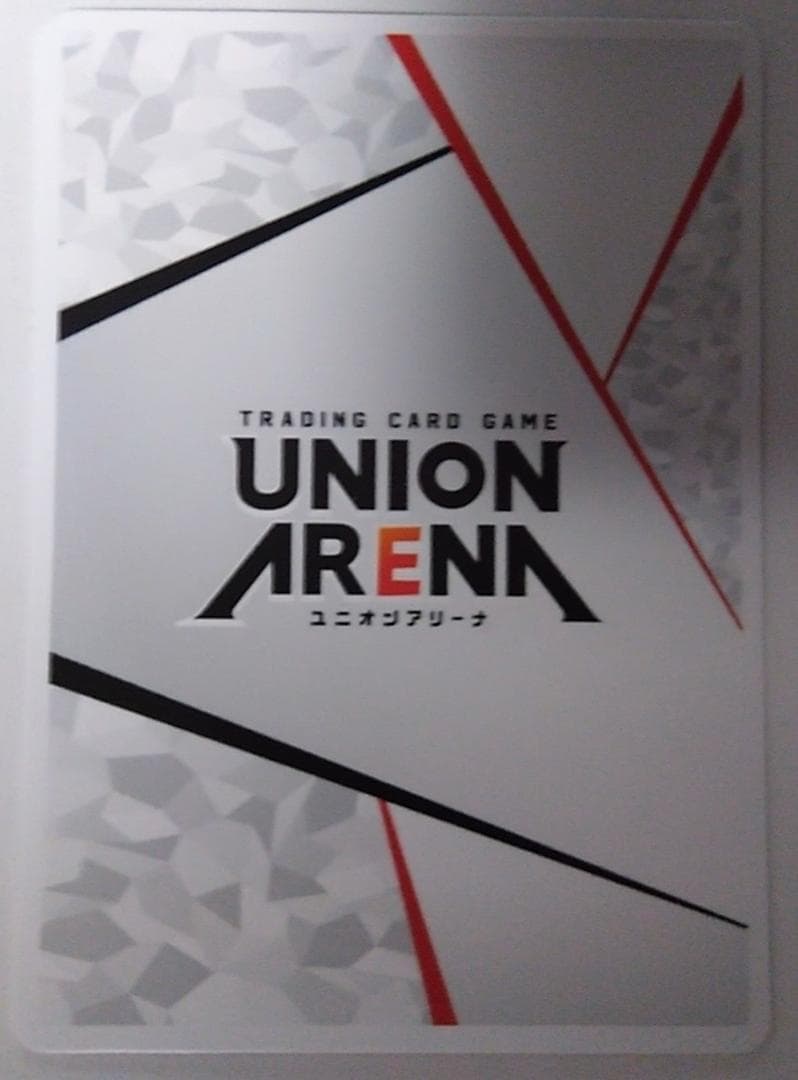 UA44BT EVA-1-AP03 アクションポイントカード ユニオンアリーナ
