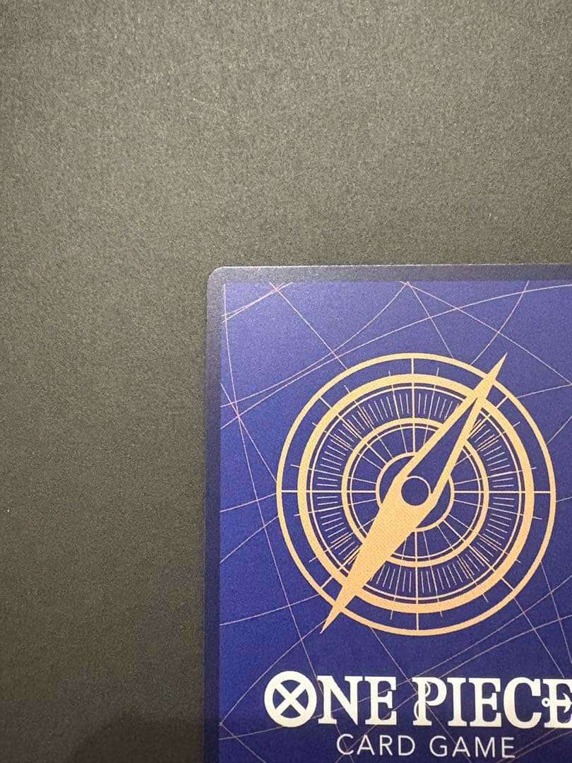 モンキー・D・ルフィSEC スーパーパラレル コミックパラレル　OP11-118