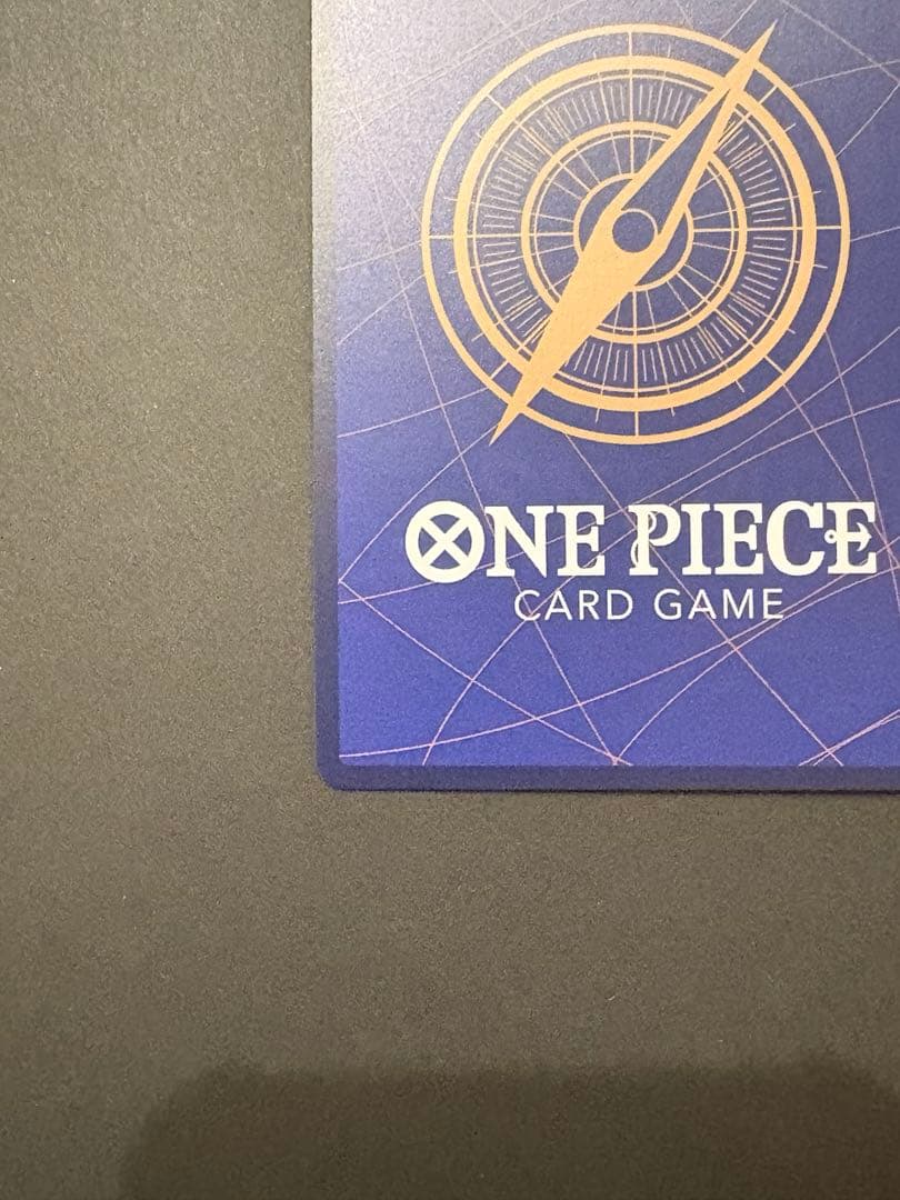 モンキー・D・ルフィSEC スーパーパラレル コミックパラレル　OP11-118