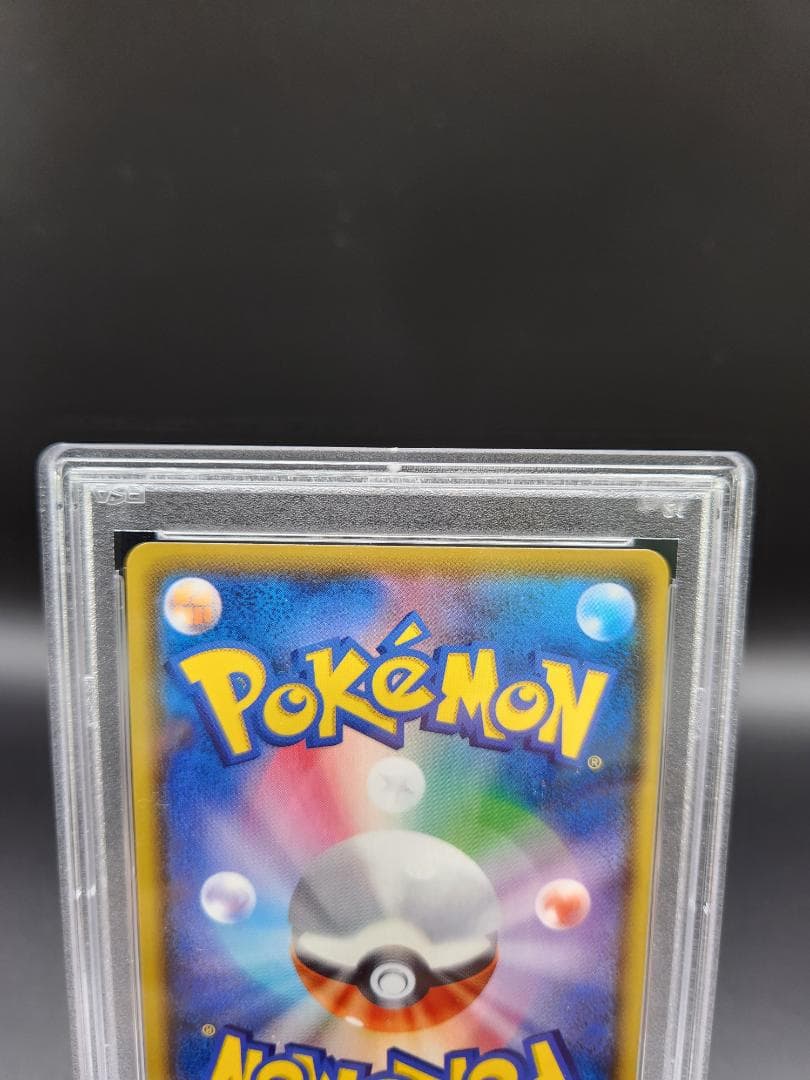 PSA10 ポケモンカード フウロsr ★2563
