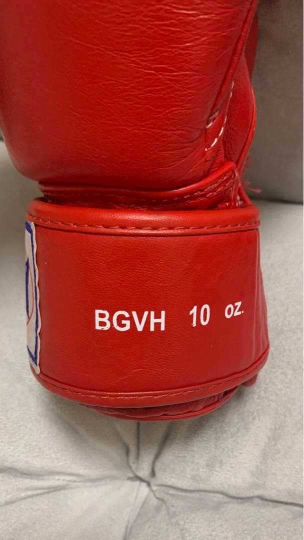 ボクシング3点セット