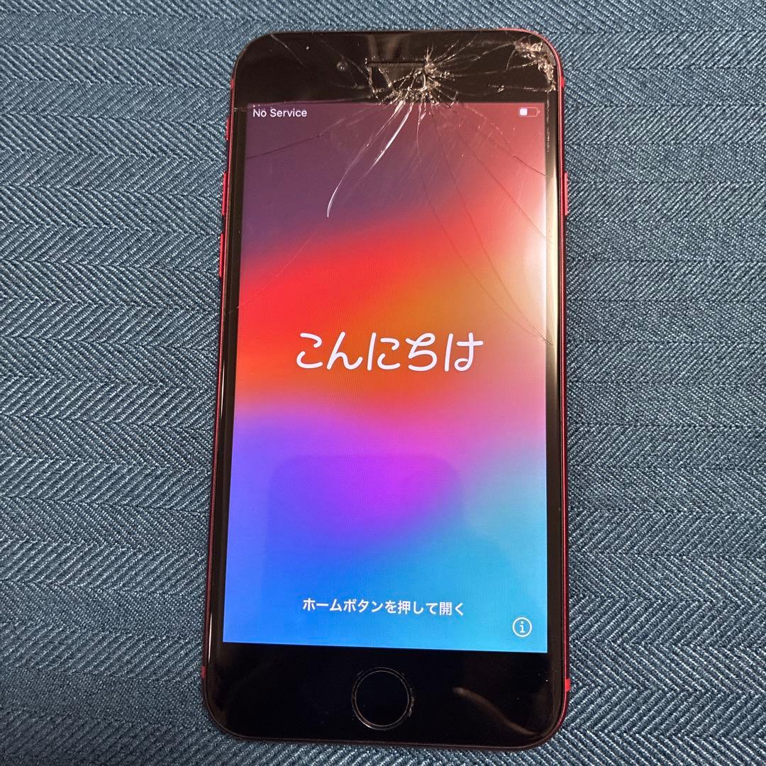 iPhone se2(128GB) 画面ワレあり　バッテリー非純正　レッド