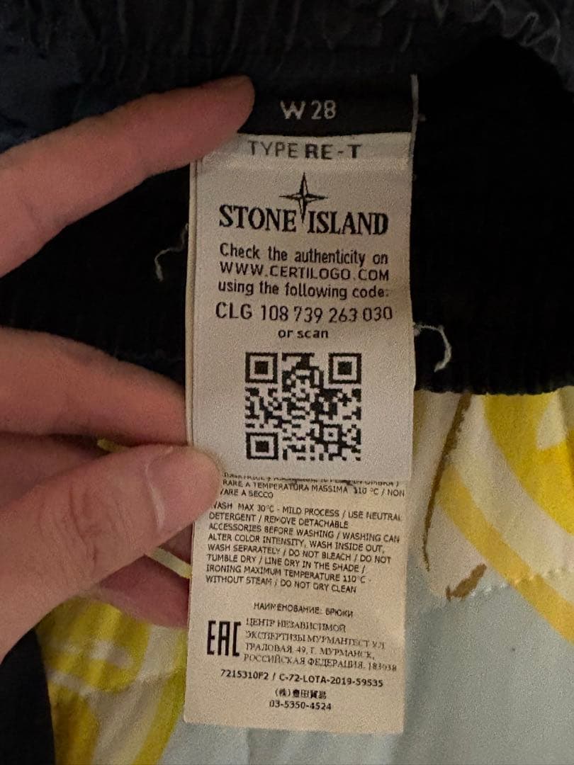 パンツ STONE  CARGO PANTS GHOST PIECE W28