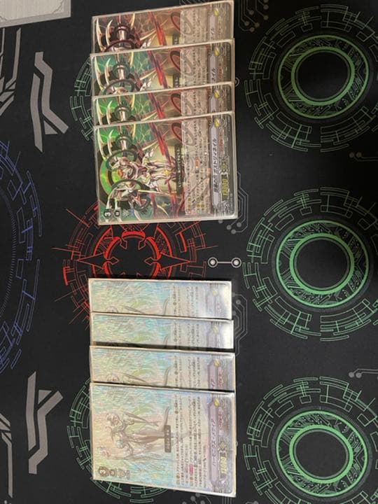 ヴァンガードVスタン リンクジョーカー　ハーモニクスメサイア軸