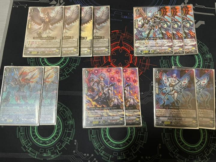 ヴァンガードVスタン リンクジョーカー　ハーモニクスメサイア軸