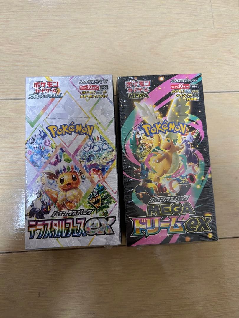 ポケモンカードゲーム MEGAドリームex & テラスタルフェスex 各1box