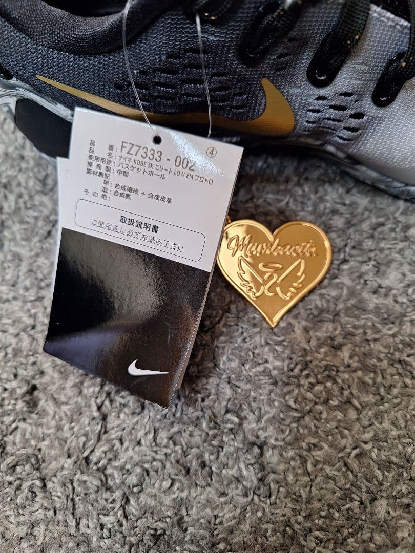 シューズ(男性用) ri